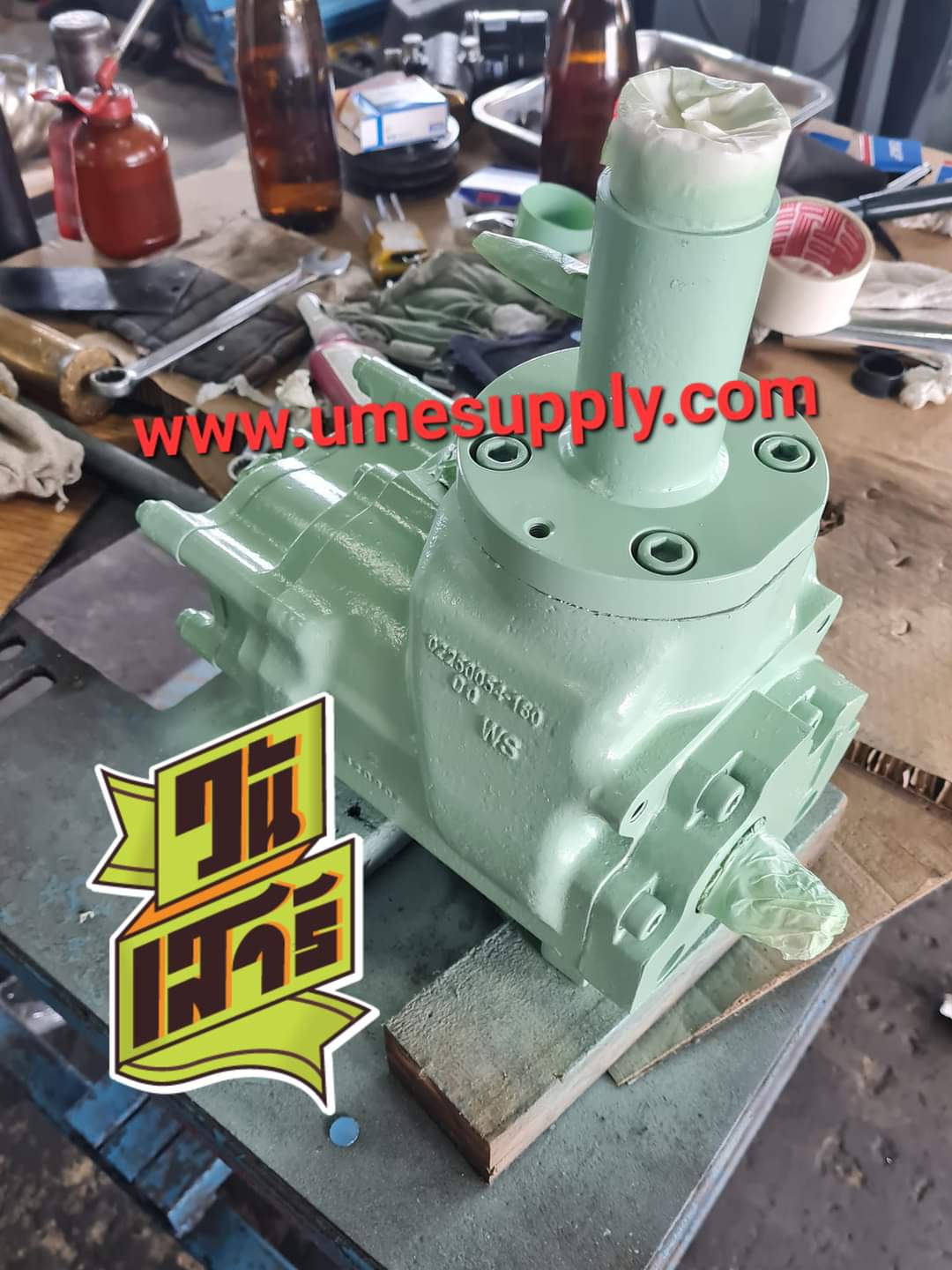 Overhaul Screw AirCompressor "SULLAIR"
