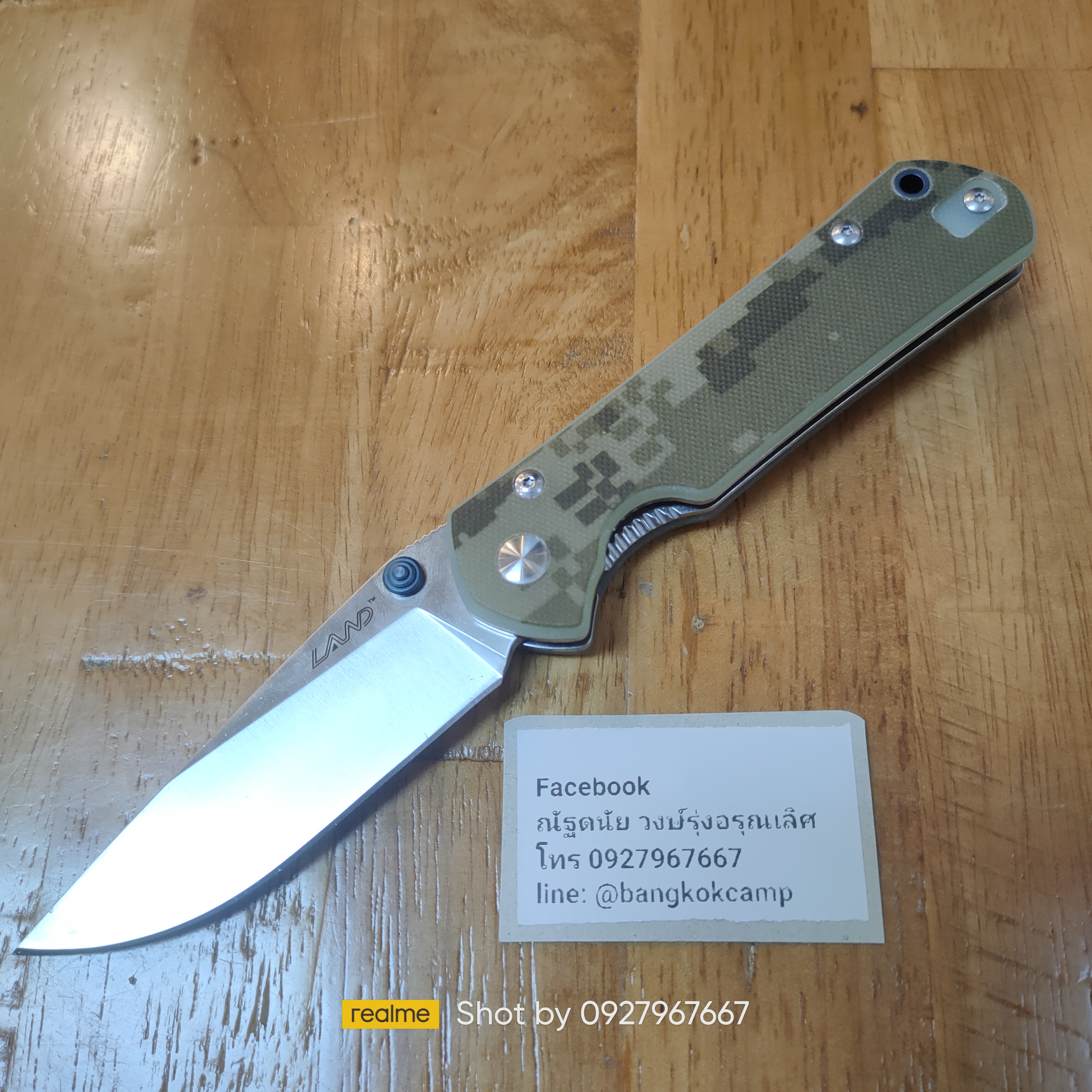 มีด LAND Knife 910Plus ใบเรียบ ด้ามลายดิจิคอลเขียว หมุดฟ้า