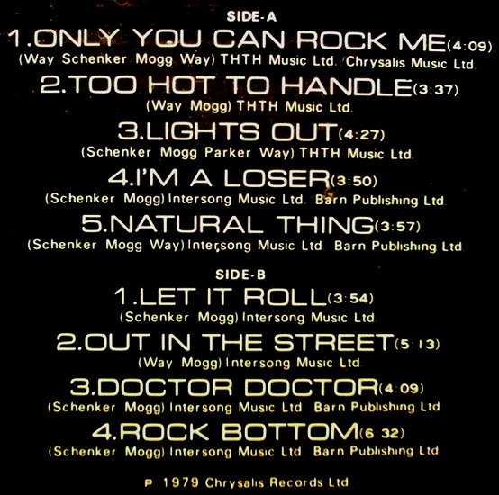 UFO - High Level Cut