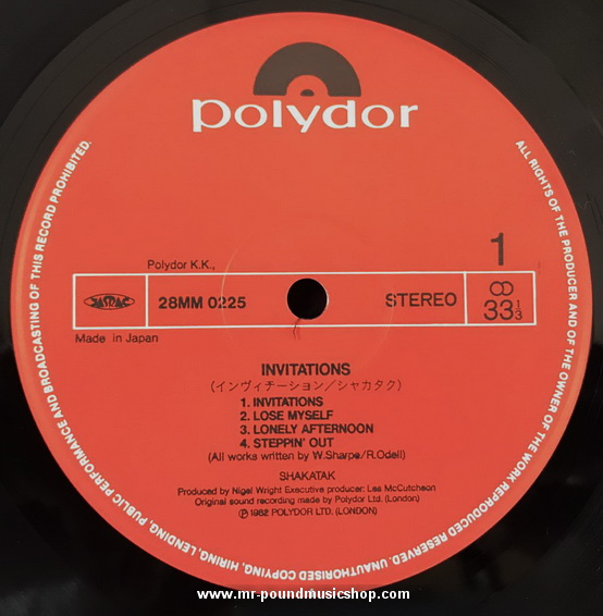 Shakatak - Invitations