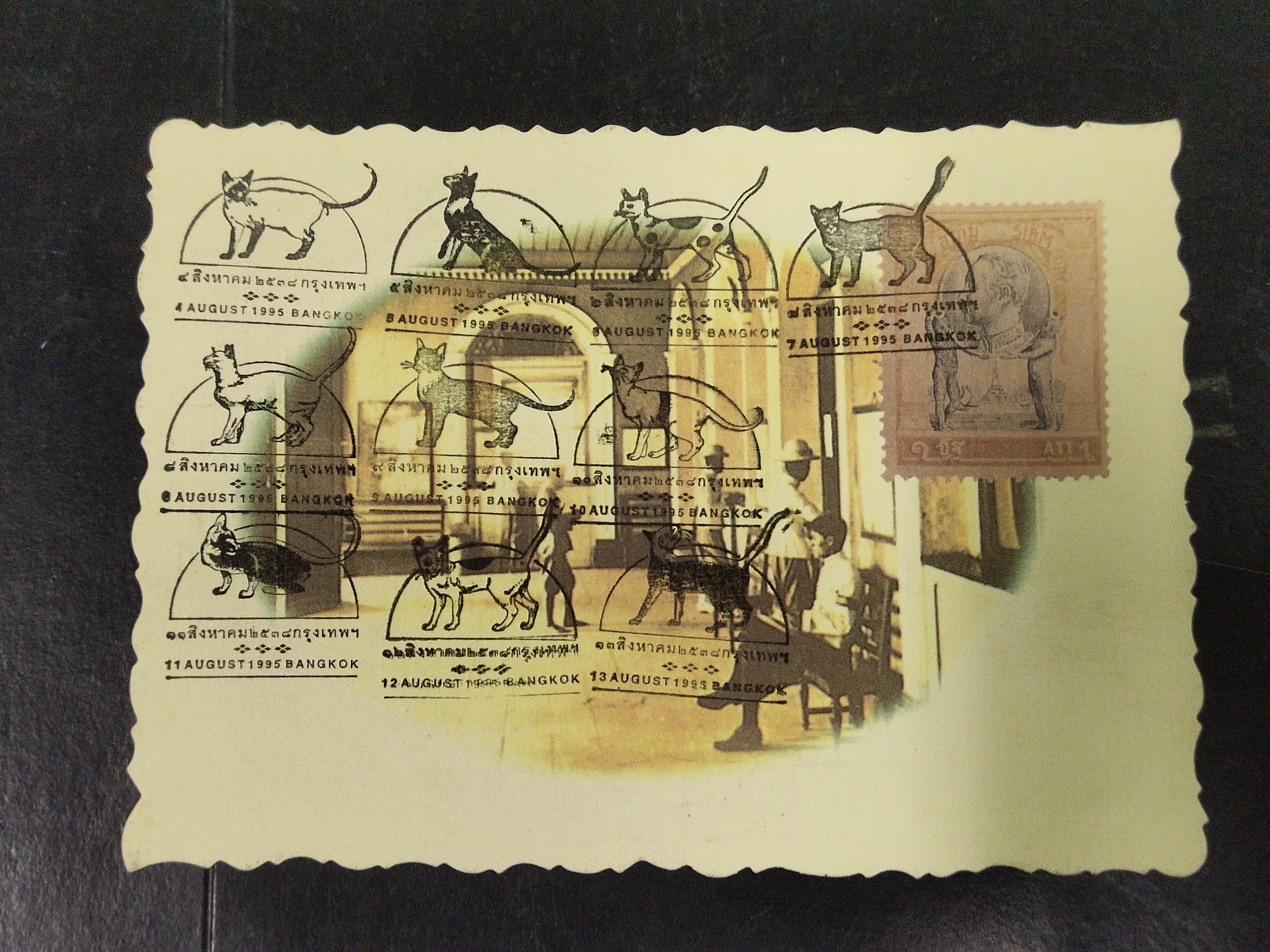 บัตรภาพที่ระลึกวันสถาปนาการไปรษณีย์ไทย C ปี 38