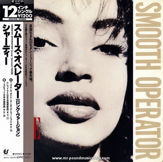 Sade - Smooth Operator