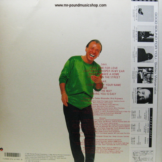 Sadao Watanabe - Good Time For Love