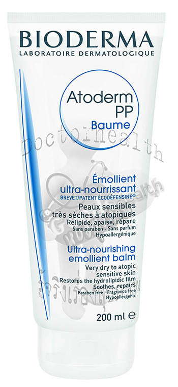 BIODERMA ATODERM PP BAUME (ULTRA-NOURISHING EMOLLIENT BALM) 200ML.