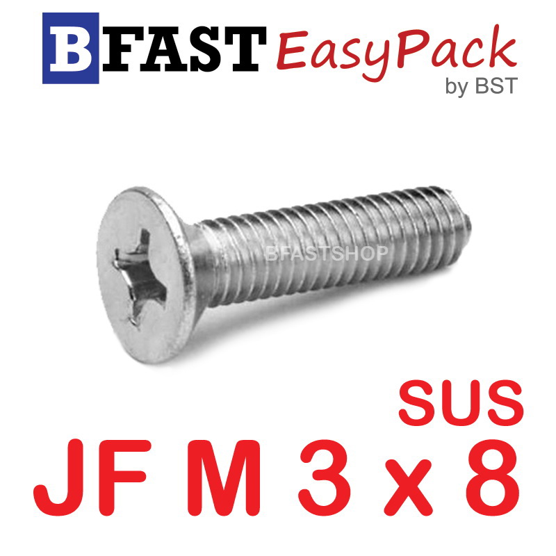 สกรูสแตนเลส SUS JF M3 x 8 (20 ตัว/ถุง)