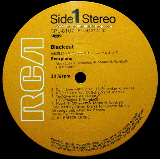 Scorpions - Blackout