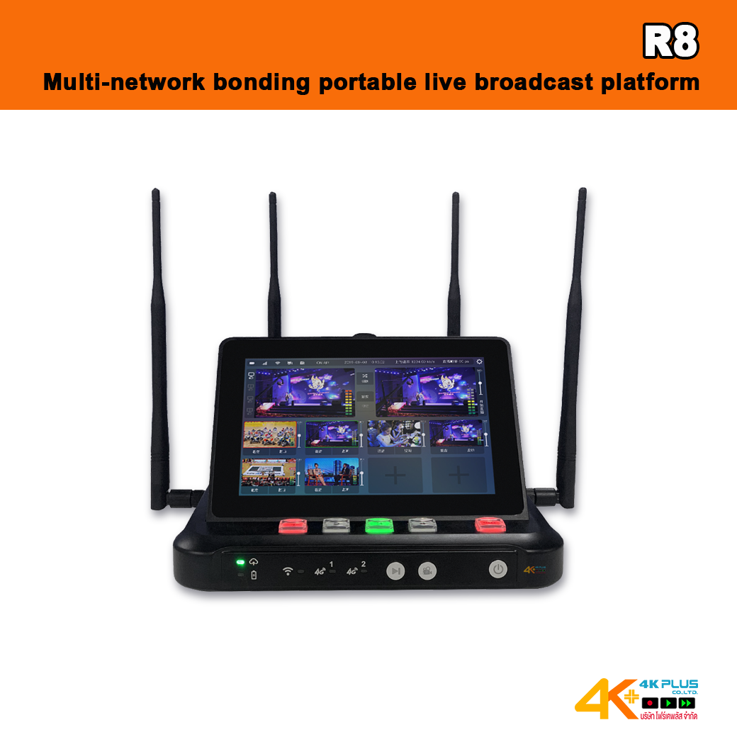 Mine R8 Multi-network bonding portable live broadcast platform