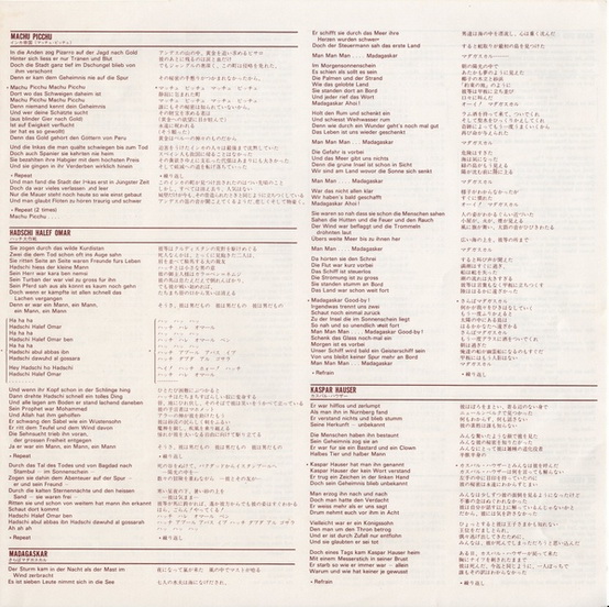 Dschinghis Khan - Greatest Hits