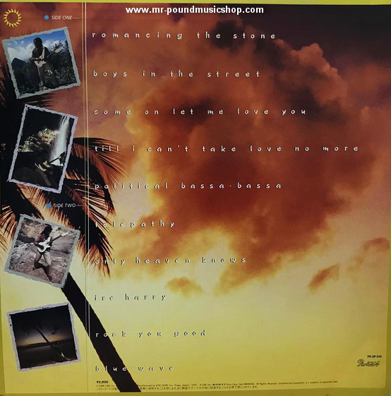 Eddy Grant - Going For Broke