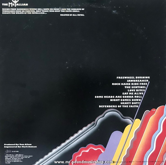 Judas Priest - Defenders of The Faith