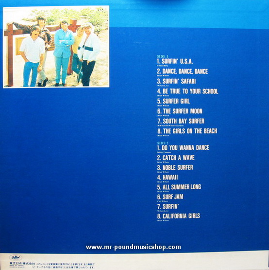 The Beach Boys - Sunshine Day; Surfin' with The Beach Boys