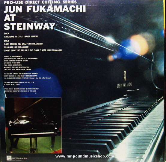 Jun Fukamachi - Jun Fukamachi At Steinway