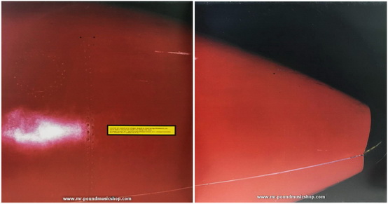 Various Artists - Global Technological Innovations - Unreleased II