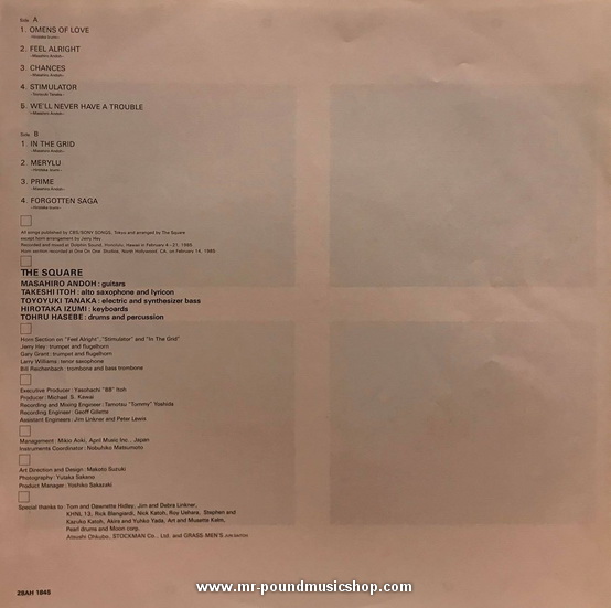 The Square - R.E.S.O.R.T