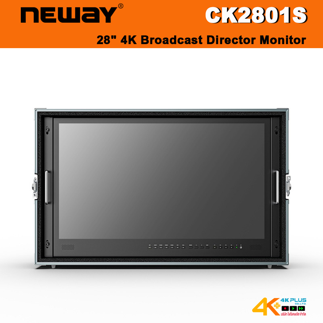 NEWAY CK2801S 4K Broadcast Director Monitor