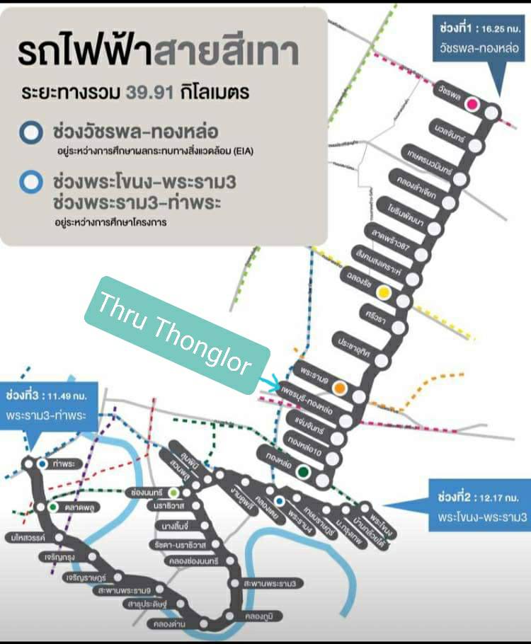 ด่วนคอนโด*คุ้มสุดในโครงการ** Thru Thonglor (ทรู ทองหล่อ) 2 ห้องนอน 2 ห้องน้ำ ห้องมุม