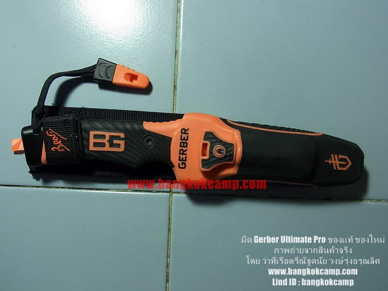 มีดเดินป่า/ยังชีพ Gerber Bear Grylls Ultimate Pro ใหม่ แท้ มีนกหวีดและที่จุดไฟ ของแท้ ของใหม่