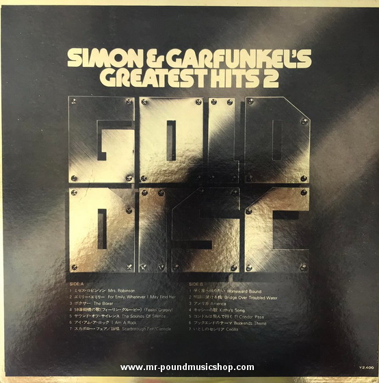 Simon And Garfunkel - Greatest Hits 2