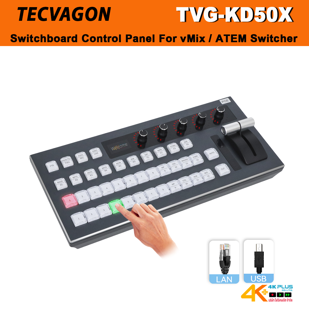 TECVAGON TVG-KD50X Switchboard control panel (For ATEM Switcher/vMix , OBS Software)