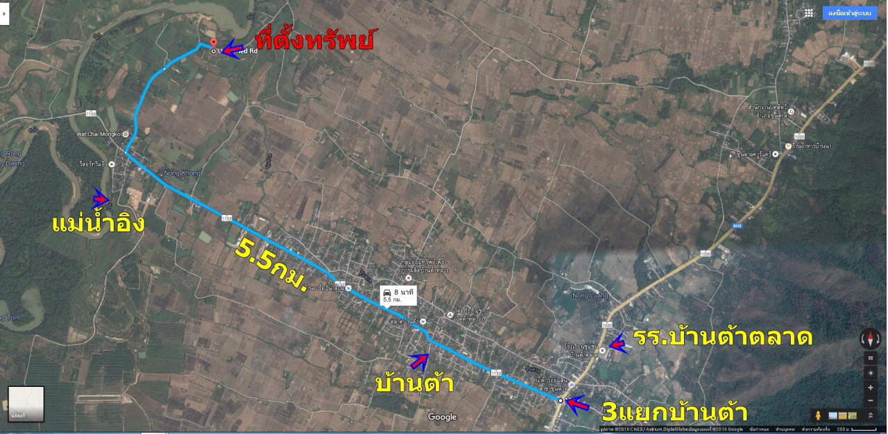 ขายโครงการบ้านจัดสรร จังหวัด เชียงราย พื้นที่ 383 ไร่ โครงการริมอิง คันทรีคลับ ตั้งอยู่ท่ามกลางขุนเขา ทะเลหมอก