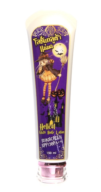 โลชั่น กลูต้า แม่มด (Lotion gluta hellcat)