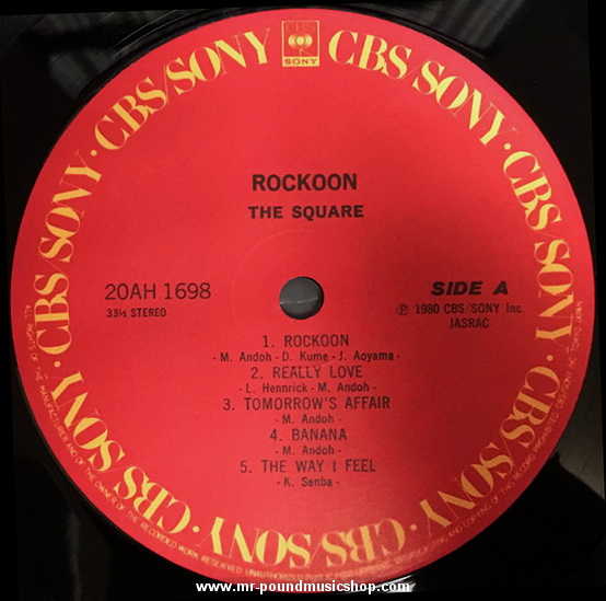 The Square - Rockoon