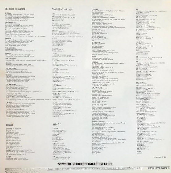 Murray Head - One Night in Bangkok