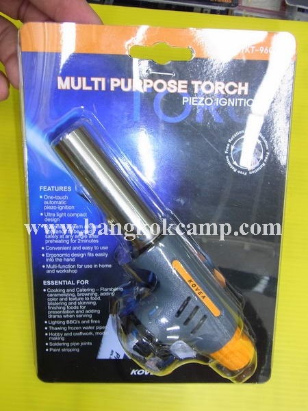 หัวพ่นไฟ KOVEA รุ่น KT-9607. ของใหม่ ของแท้