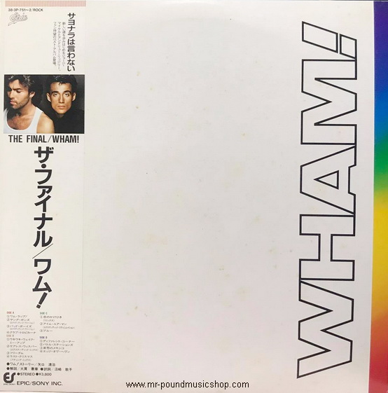 Wham! - The Final
