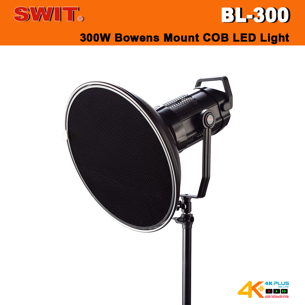 SWIT BL-300 300W Bowens Mount COB LED Light