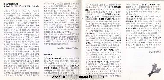 Trio Los Panchos - Best