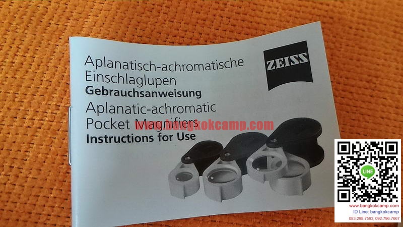 กล้องส่องพระ /เพชร ZEISS D36 (Made in Germany) 2เลนส์ 3x6x9เท่า ....ให ม่ แท้