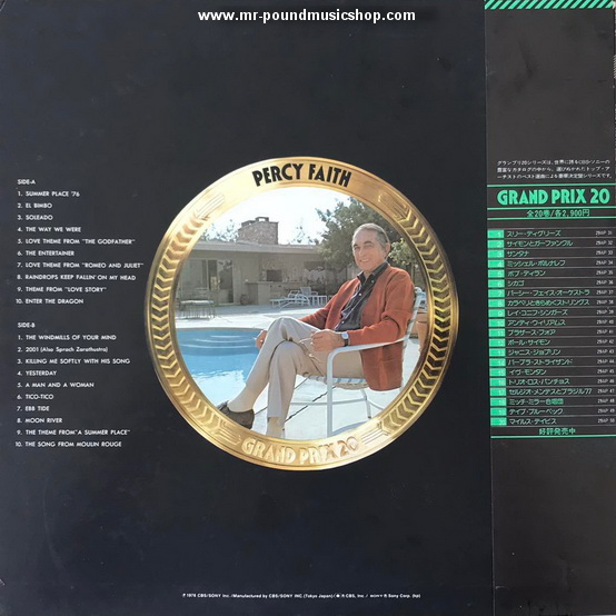 Percy Faith And His Orchestra - Grand Prix 20