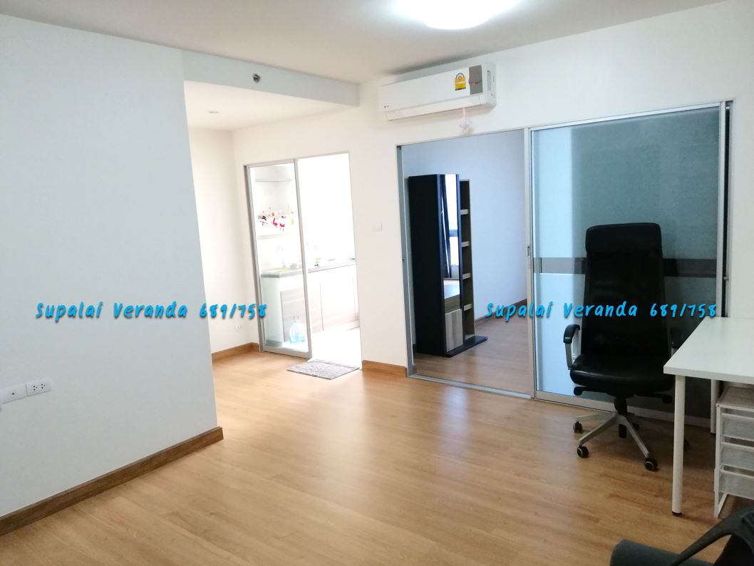 ขายคอนโด ศุภาลัย เวอเรนด้า รัชวิภา-ประชาชื่น Supalai Veranda Ratchavipha – Prachachuen 1 ห้องนอน, 1 ห้องนั่งเล่น, 1 ห้องน้ํา, 1 ห้องครัว
