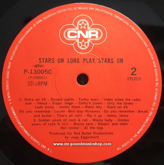 Stars On / Long Tall Ernie & The Shakers - Stras On Long Play