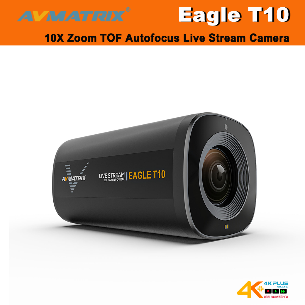 AVMATRIX Eagle T10 10X Zoom TOF Autofocus Live Stream Camera
