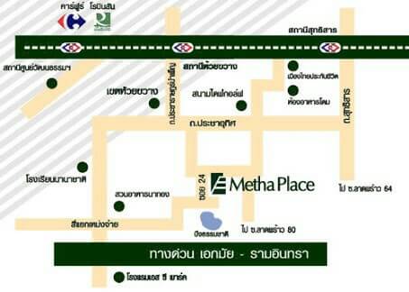 ขาย / เช่า คอนโด Metha Place @ Ratchada ( เมธาเพลส@ รัชดา ประชาราษฎร์บำเพ็ญ 24 ) ห้อง studio 31 ตรม