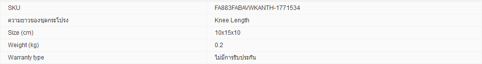 fashionstory แฟชั่นชุดเดรสออนไลน์ชุดเดรสยาวแฟชั่นเอเชียเนื้อนิ่ม พิมพ์ลายดอกไม้ (สีกรมท่า)