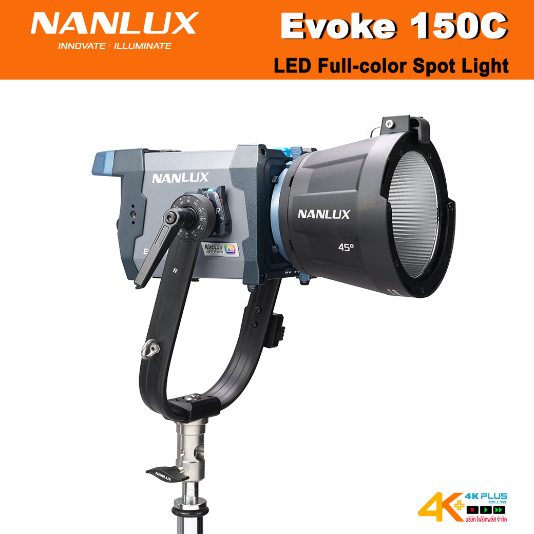 Nanlux Evoke 150C LED Full-color Spot Light