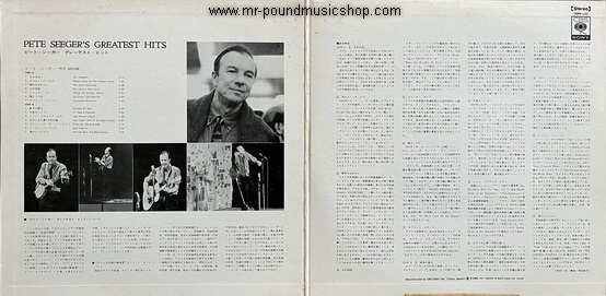 Pete Seeger's - Greatest Hits
