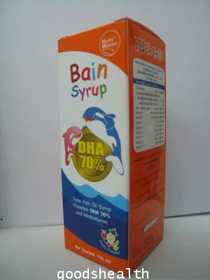 พัฒนาสมอง เพิ่มพลังความคิด ส่งเสริมการเรียนรู้ BAIN SYRUP