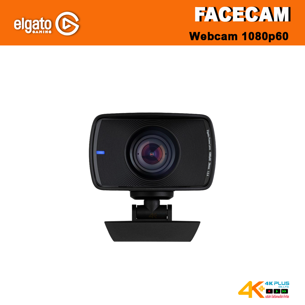 Elgato FaceCam Premium 1080p60 Webcam