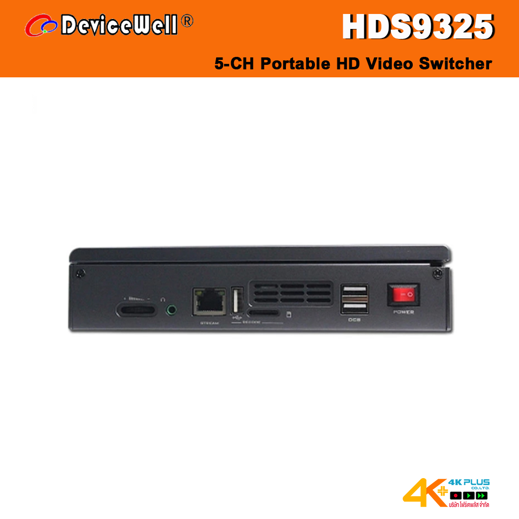 DeviceWell HDS9325 5-CH Portable HD Video Switcher