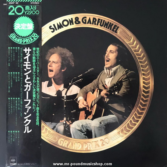 Simon & Garfunkel - Grand Prix 20