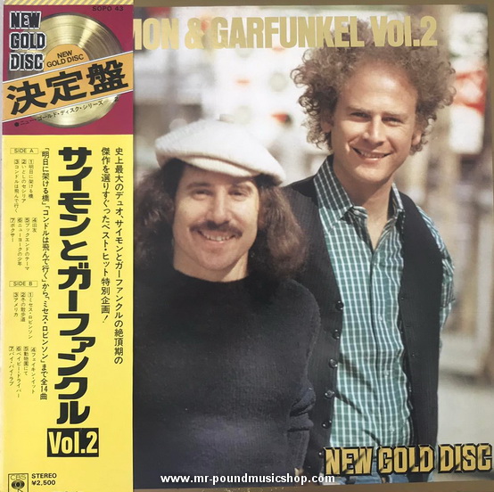 Simon And Garfunkel - Simon And Garfunkel Vol. 2