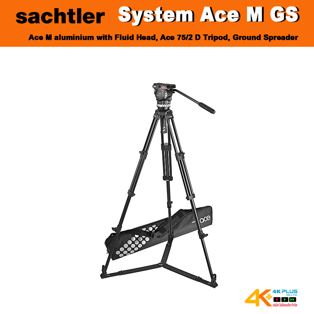 ขาตั้งกล้องวิดีโอ Sachtler Ace M GS System
