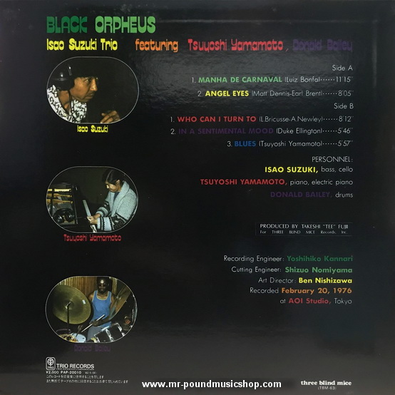 Isao Suzuki Trio - Black Orpheus