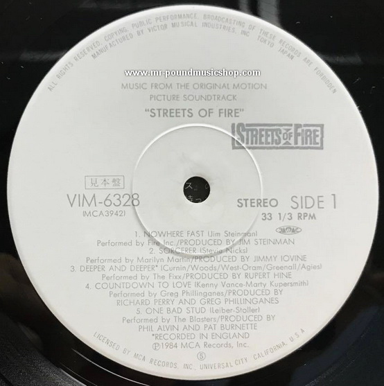 Various Artists - Streets of Fire - A Rock Fantasy (Music From The Original Motion Picture Soundtrack)