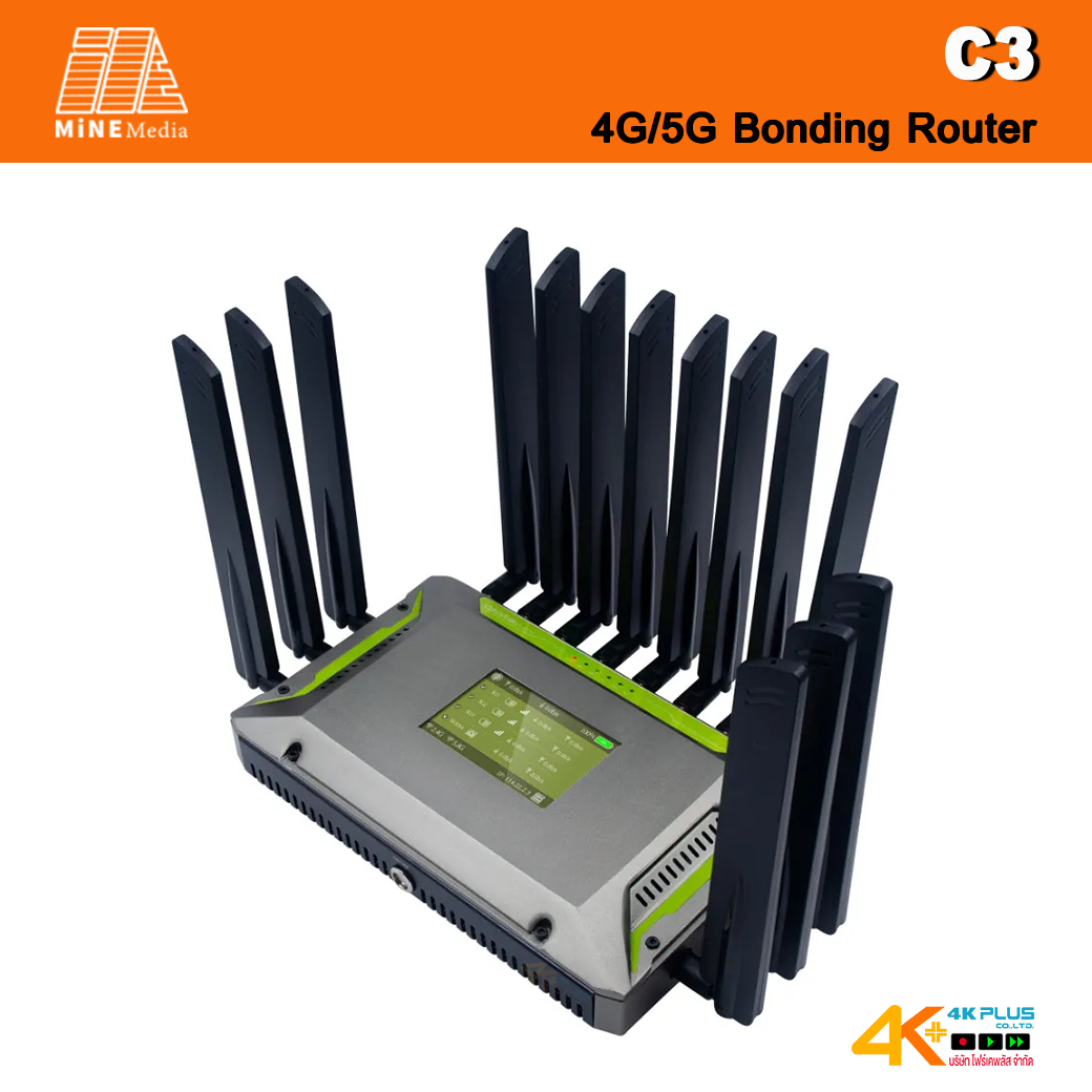 Mine Media C3 5G Bonding Router