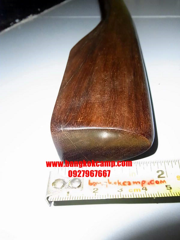 ด้ามขวานไม้มะค่า ยาว59 ซม. ขัดเนียน